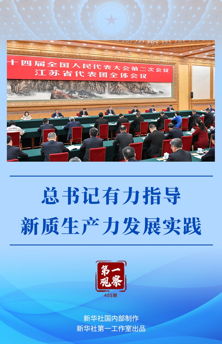 202403069fb11dd72afe42a9b85a5a06fe31d4e4_202403064bfc085fce8041c58ac542332eec6109.jpg