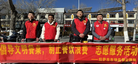 微信图片_20240309124350.png