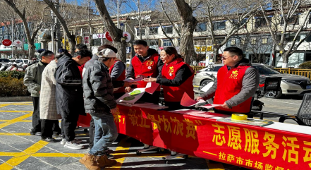 微信图片_20240309124426.png