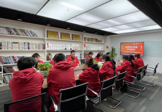 微信图片_20240309124545.png