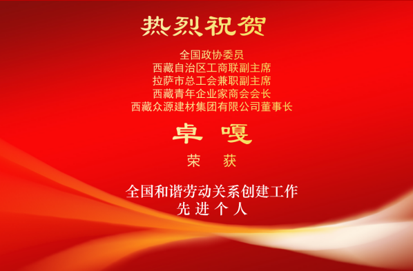 微信图片_20240327172736.png