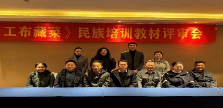 微信图片_20240327180528.png