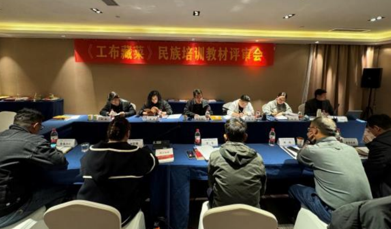 微信图片_20240327180532.png