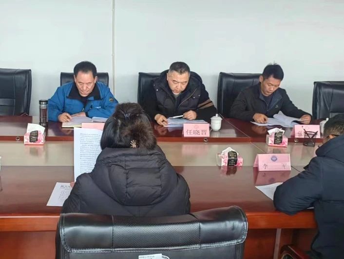 微信图片_20240330164204.jpg