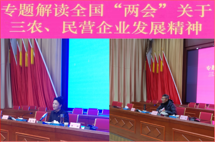 微信图片_20240401170630.png