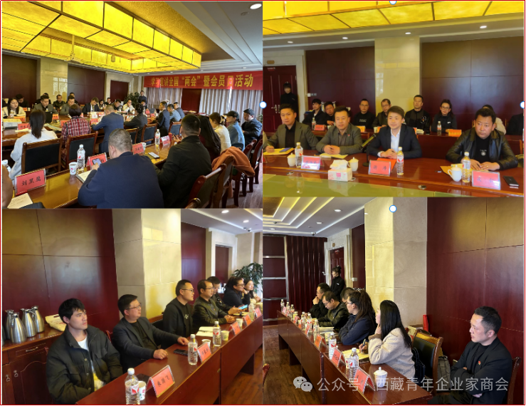 微信图片_20240415173705.png