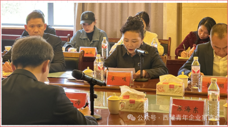 微信图片_20240415173713.png