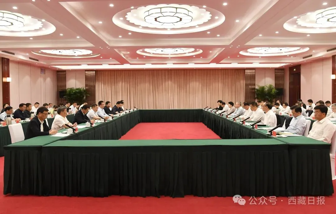 微信图片_20240515171017.jpg