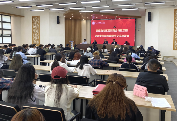 微信图片_20240520165720.png