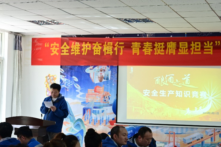 微信图片_20240527174848.png