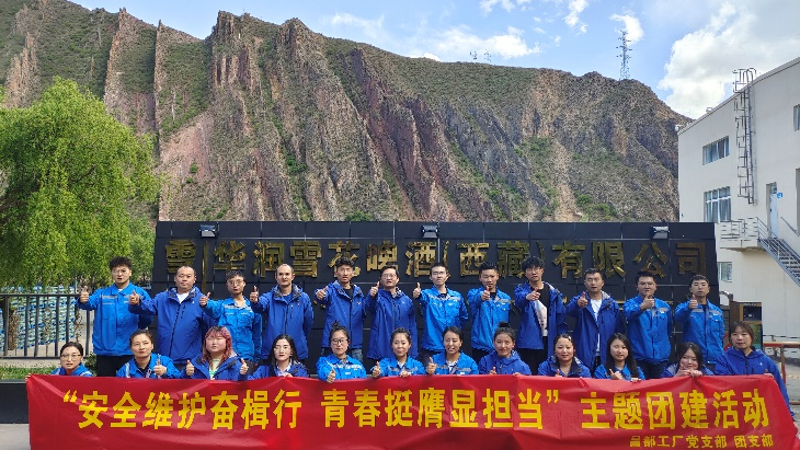 微信图片_20240527174851.png