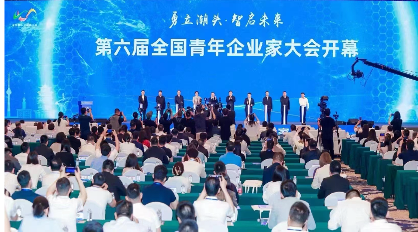 微信图片_20240528162354.png
