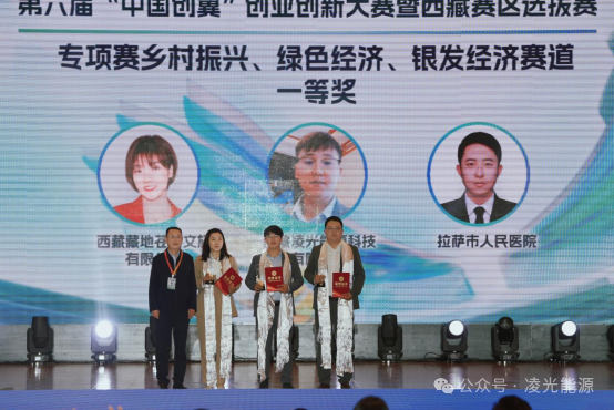 微信图片_20240528164610.png