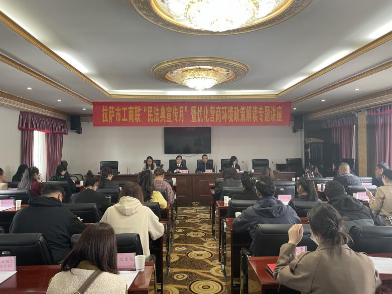微信图片_20240603163148.png