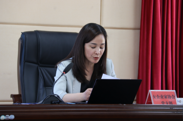 微信图片_20240606160234.png