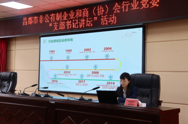 微信图片_20240606160239.png