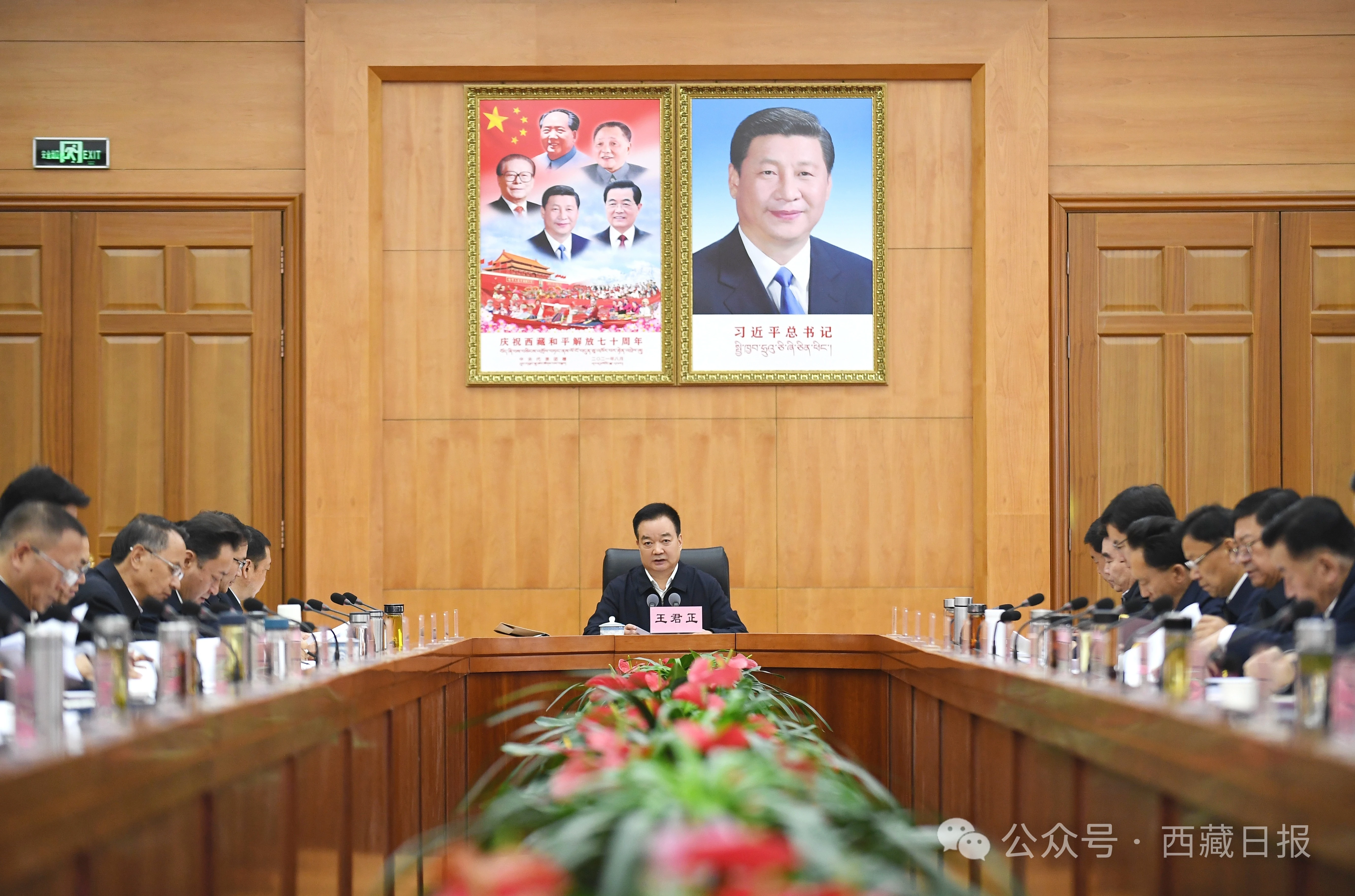 微信图片_20240705173430.jpg