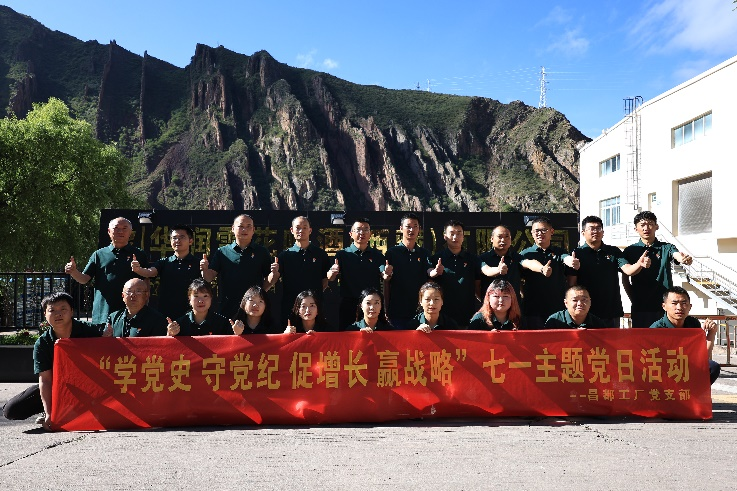 微信图片_20240710173231.png