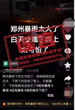 微信图片_20240719170251.jpg