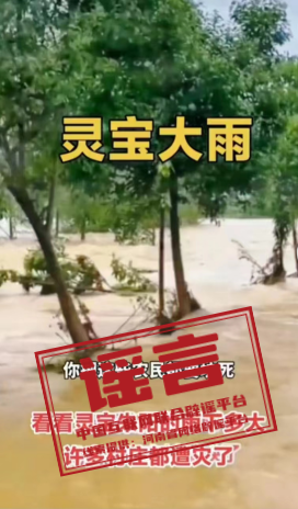 微信图片_20240719170258.png