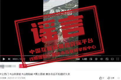 微信图片_20240719170305.png