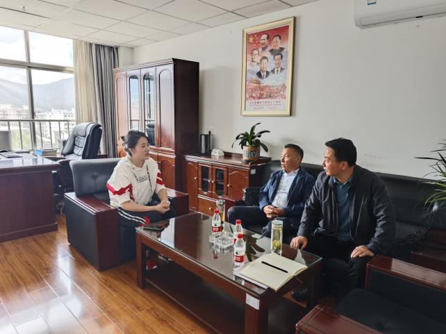 微信图片_20240813125734.png