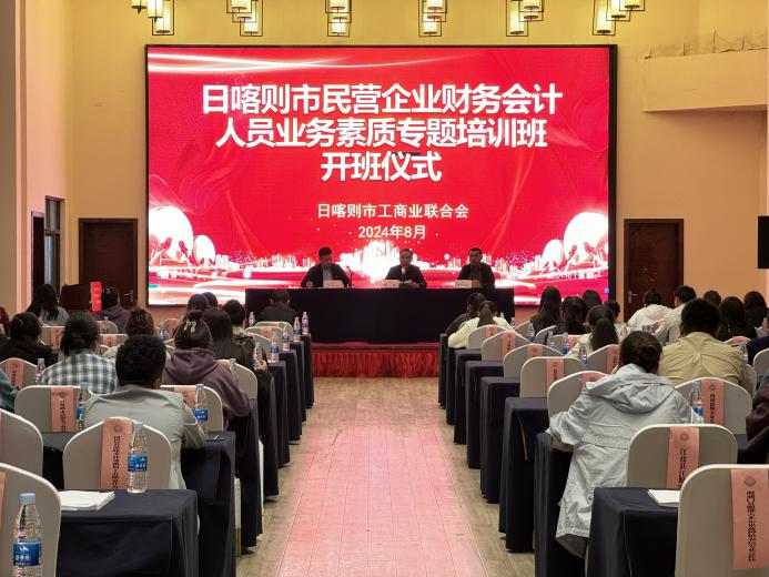 微信图片_20240829175005.png