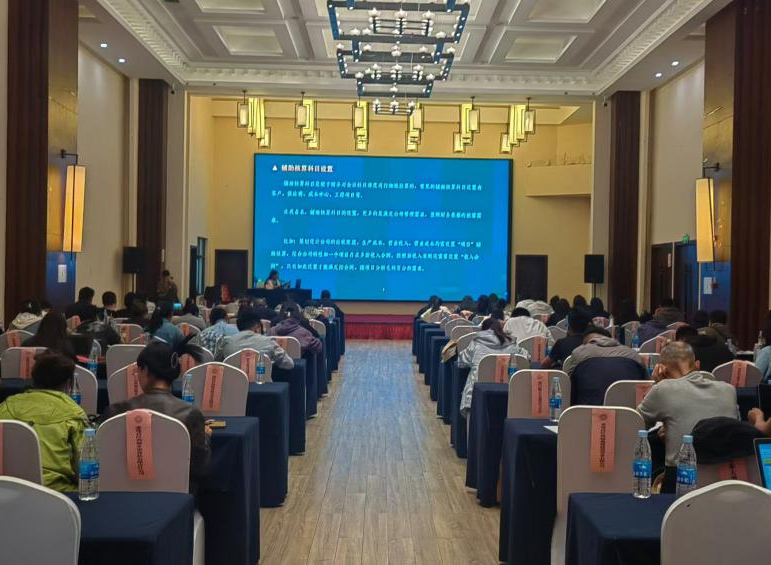 微信图片_20240904180102.png