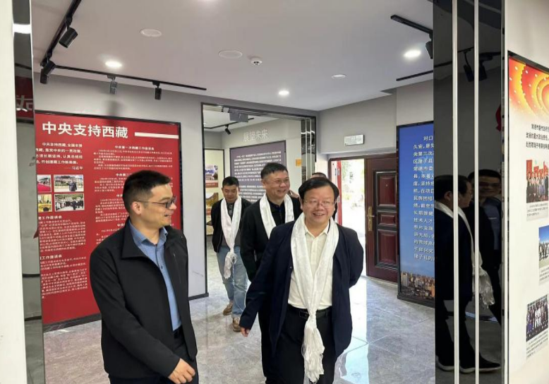 微信图片_20240911180020.png