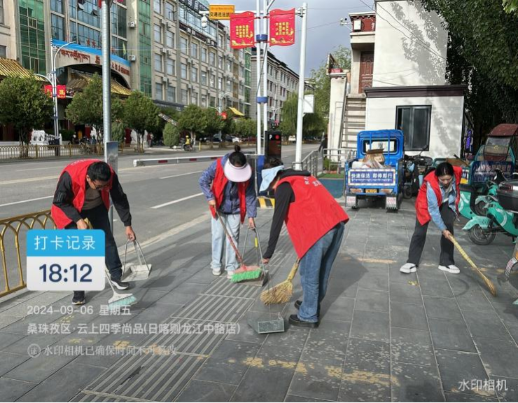 微信图片_20240912174449.png