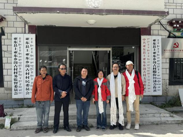 微信图片_20240918174809.png