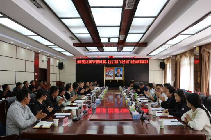 微信图片_20240918174811.png