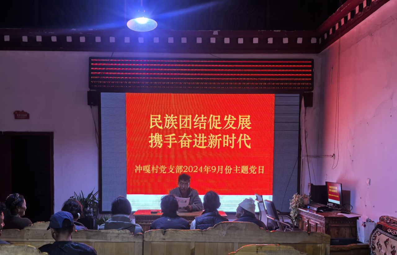 1726824129372009478.png