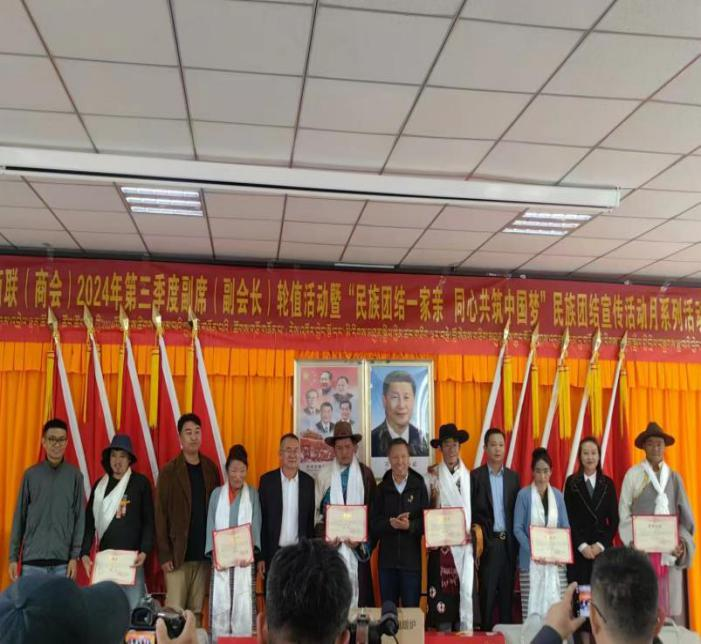 微信图片_20241001000615.png