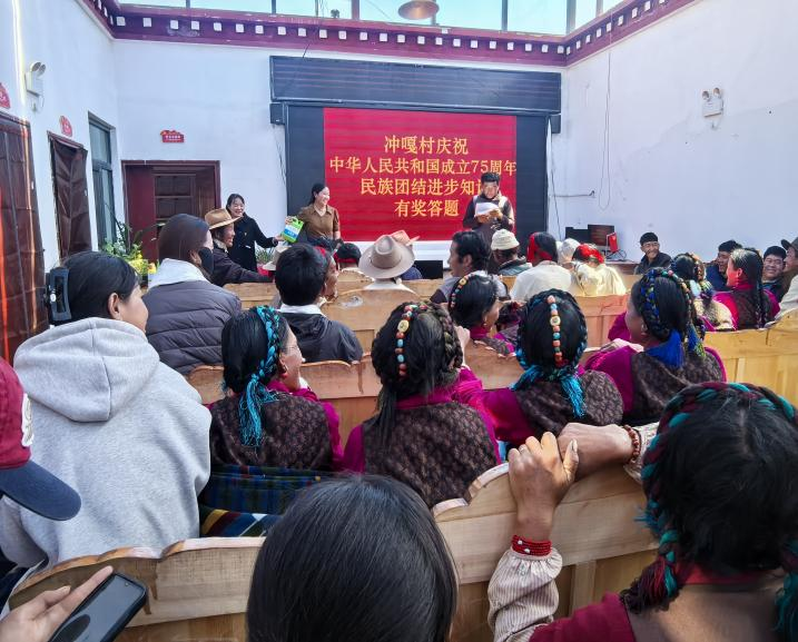 微信图片_20241010175816.png