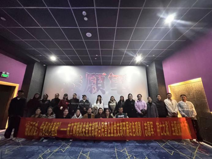 微信图片_20241030123418.png