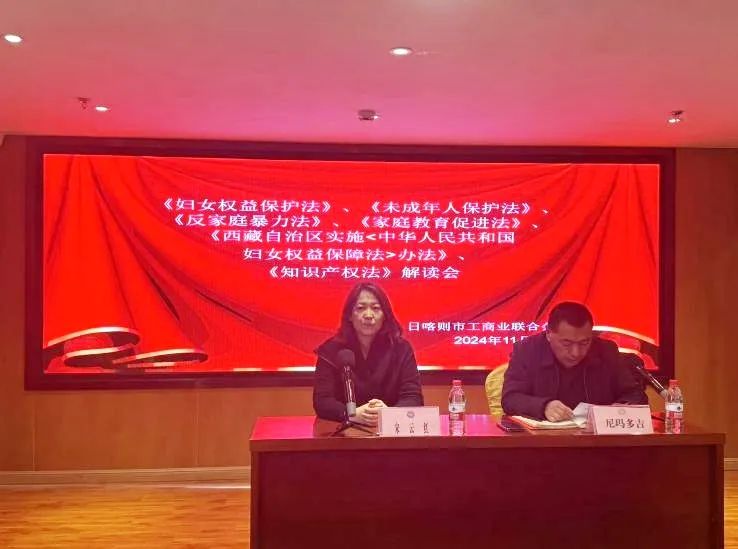 微信图片_20241107171942.jpg