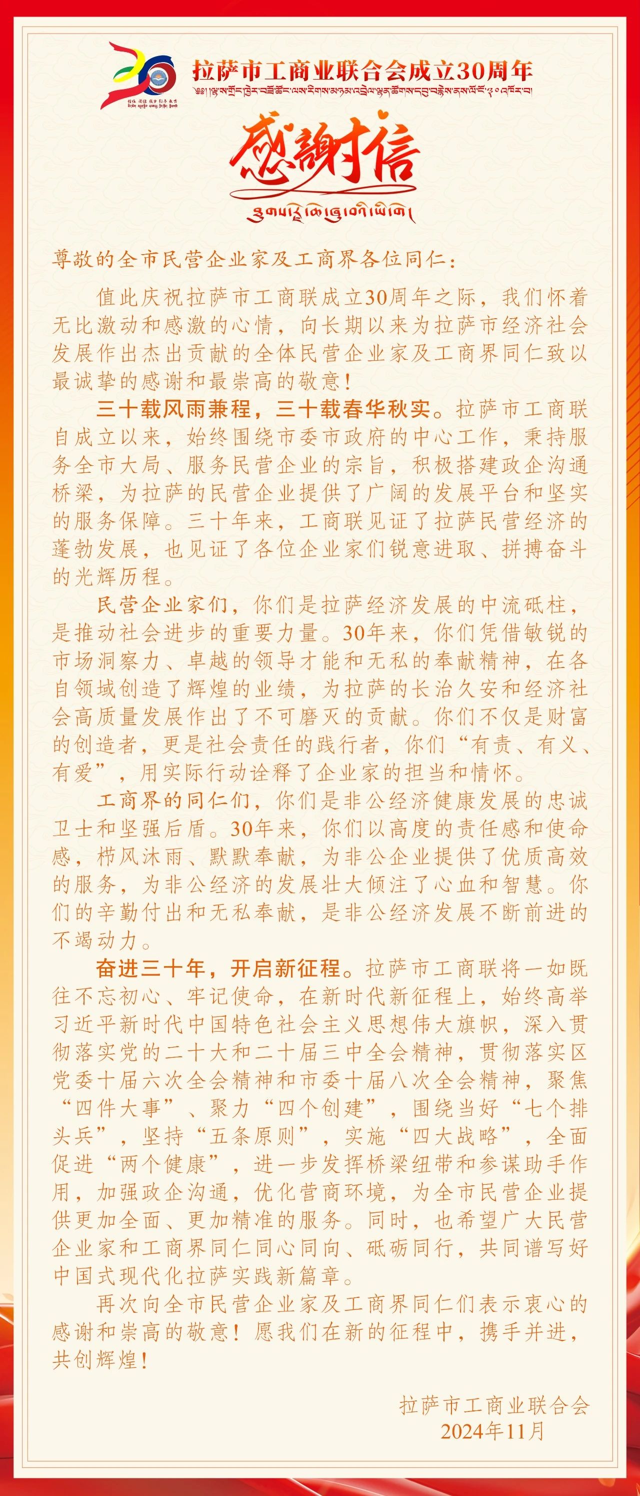 1731318995926036216.jpg