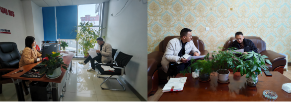 微信图片_20241212182434.png
