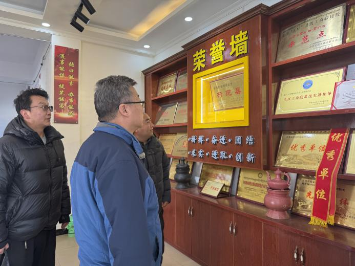微信图片_20241217181900.png