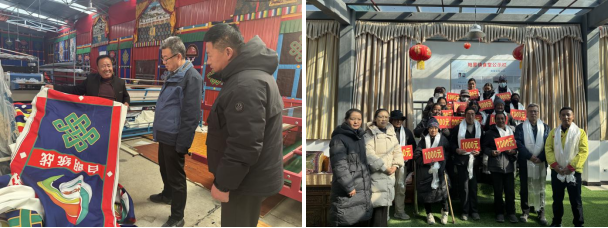 微信图片_20241217181907.png