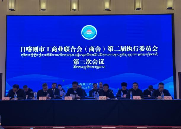 微信图片_20241227172628.png