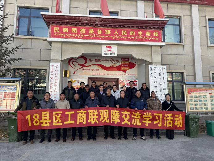 微信图片_20250106105136.png