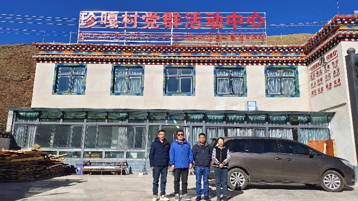 微信图片_20250106105331.png