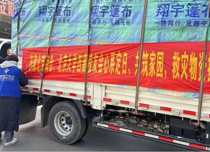微信图片_20250109095610.jpg
