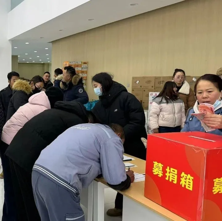 微信图片_20250113174238.png