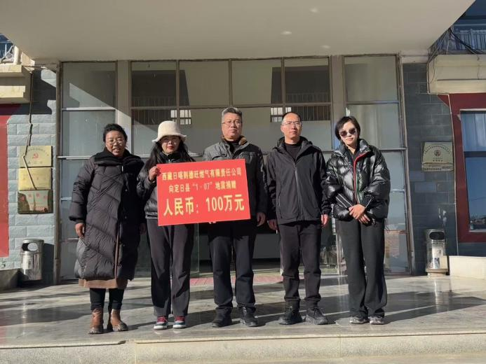 微信图片_20250113175704.png