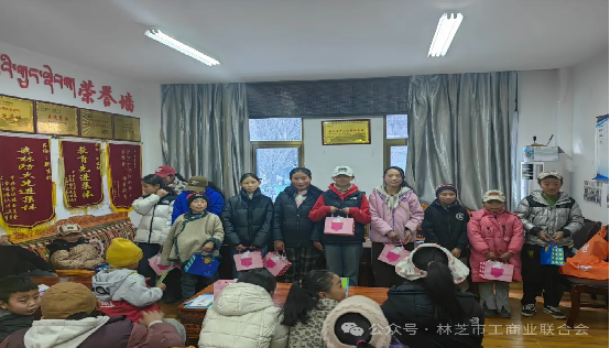 微信图片_20250120175543.png