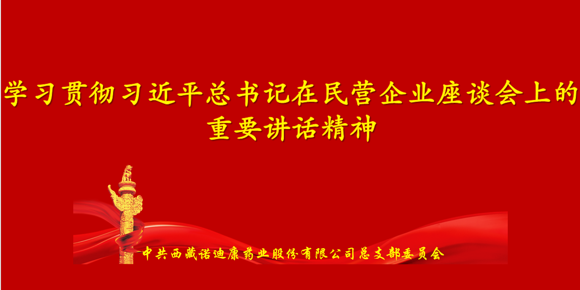 1740100366042082490.png