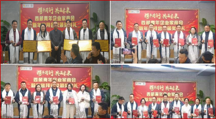 微信图片_20250317161417.png